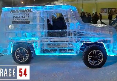 Construye un auto con bloques de hielo, ¡y funciona!